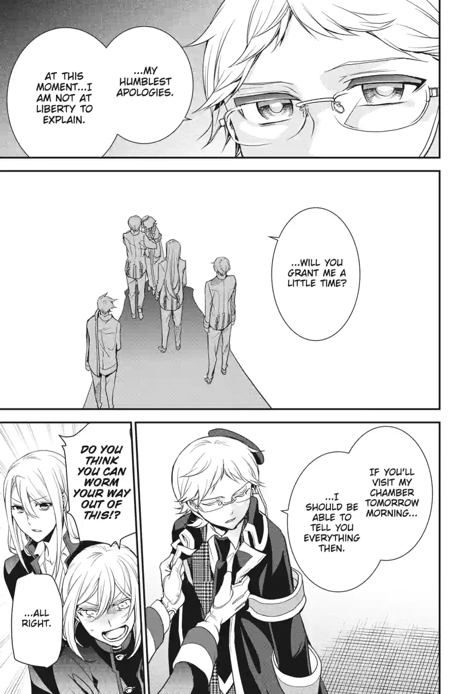 The Royal Tutor Chapter 84 page 21 - 