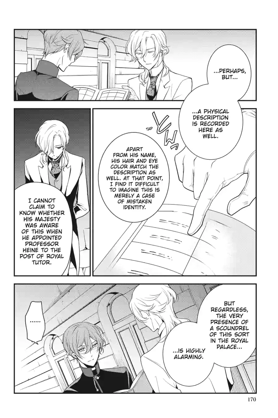 The Royal Tutor Chapter 84 page 4 - 