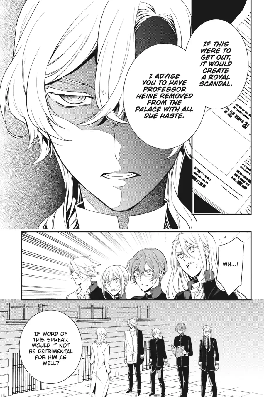 The Royal Tutor Chapter 84 page 5 - 