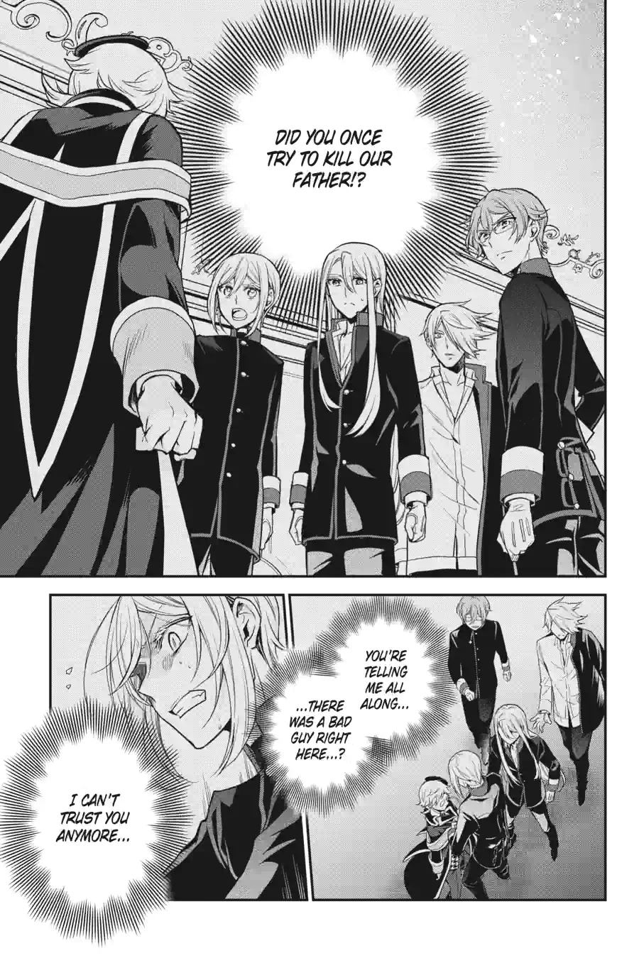The Royal Tutor Chapter 85 page 1 - 