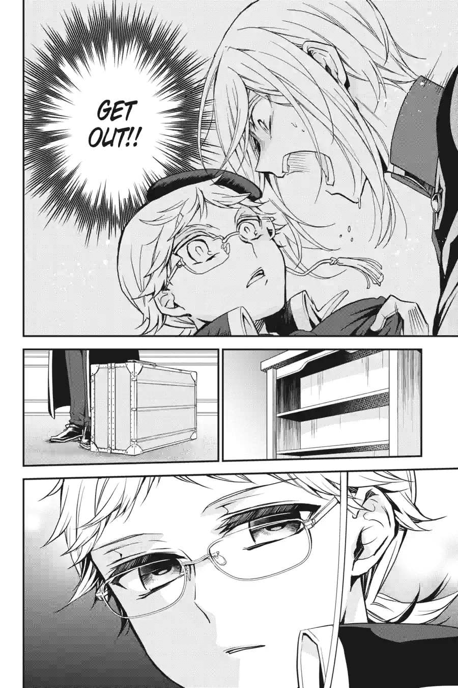 The Royal Tutor Chapter 85 page 2 - 