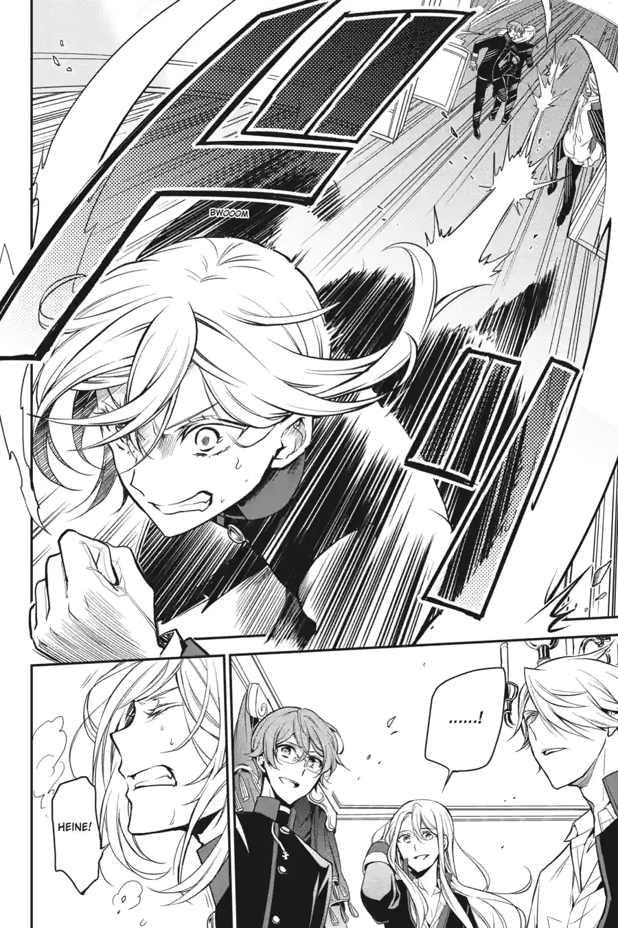 The Royal Tutor Chapter 85 page 12 - 