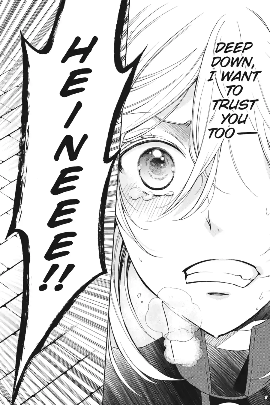 The Royal Tutor Chapter 85 page 14 - 