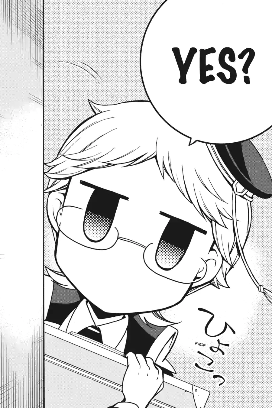 The Royal Tutor Chapter 85 page 16 - 