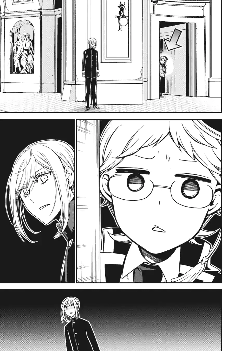 The Royal Tutor Chapter 85 page 17 - 