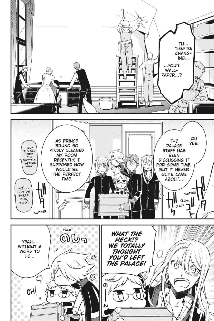 The Royal Tutor Chapter 85 page 18 - 