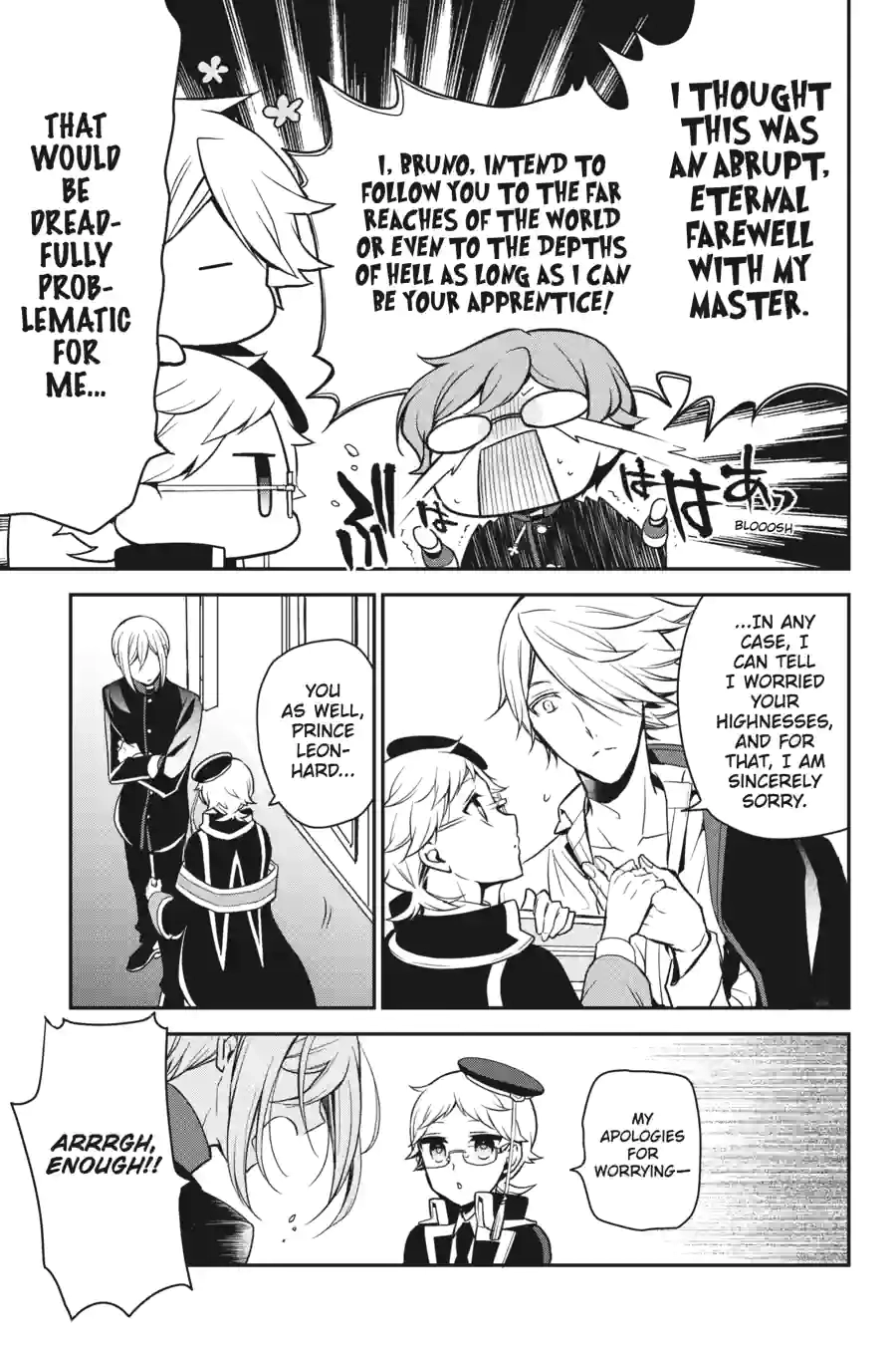 The Royal Tutor Chapter 85 page 19 - 