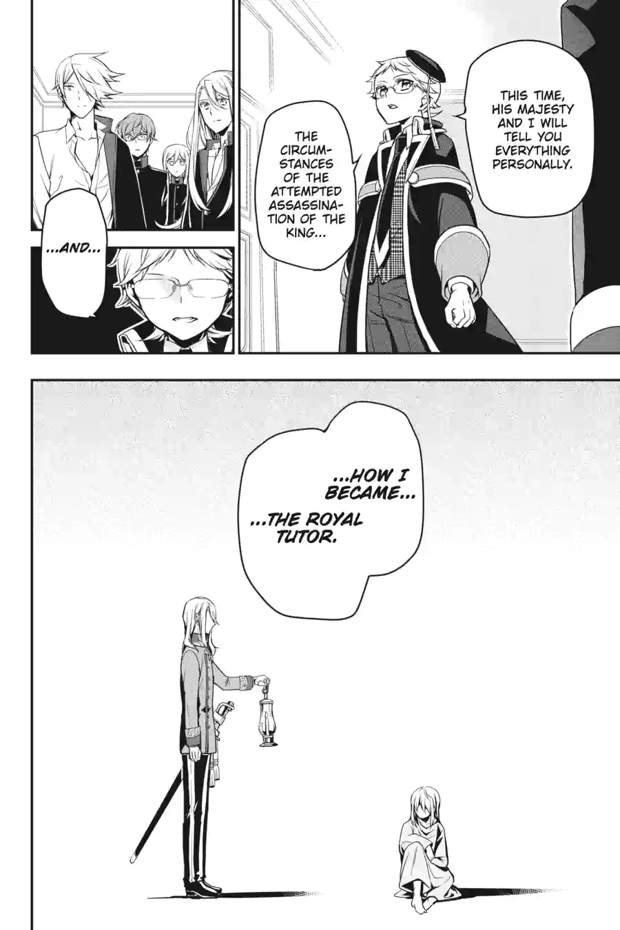 The Royal Tutor Chapter 85 page 22 - 