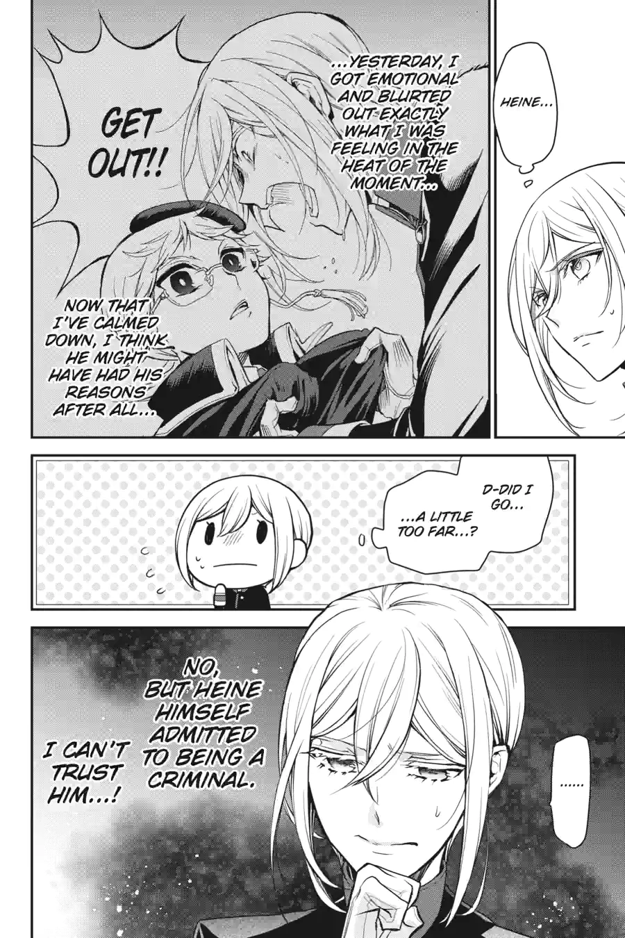 The Royal Tutor Chapter 85 page 6 - 
