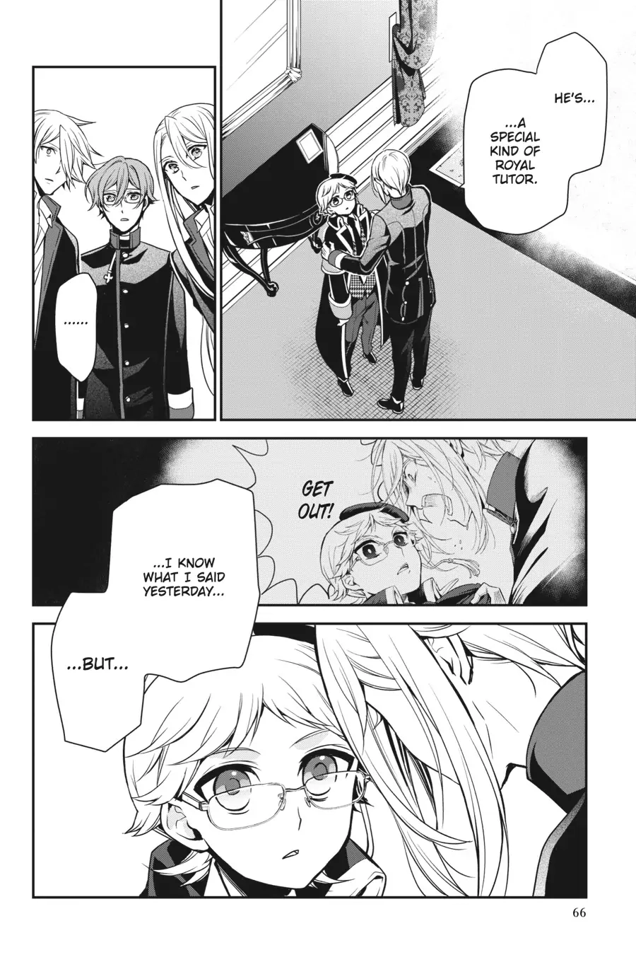 The Royal Tutor Chapter 86.98 page 17 - 