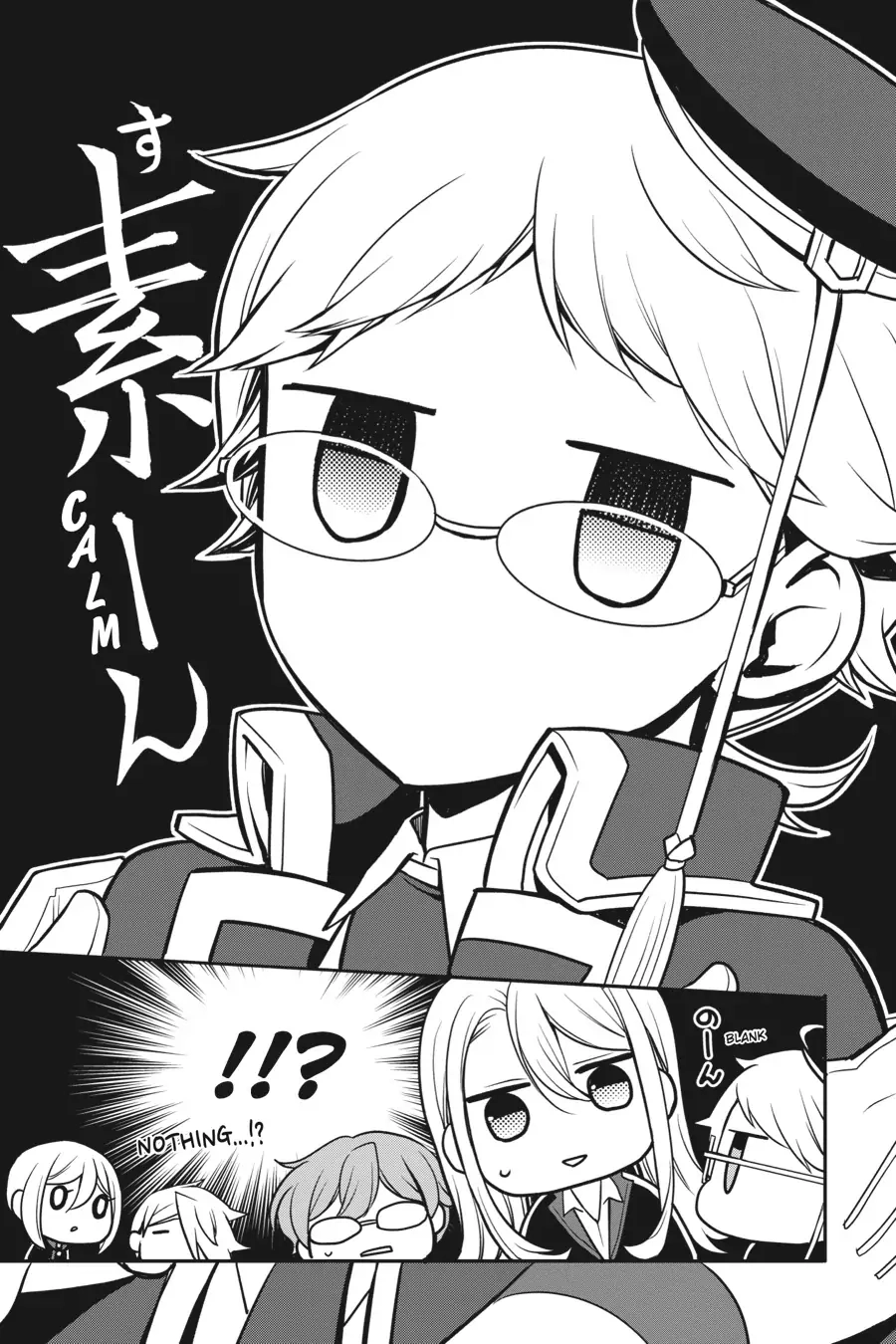 The Royal Tutor Chapter 86.98 page 24 - 