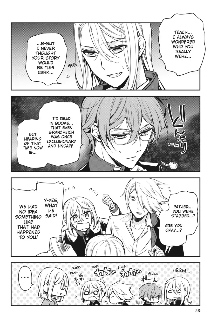 The Royal Tutor Chapter 86.98 page 9 - 