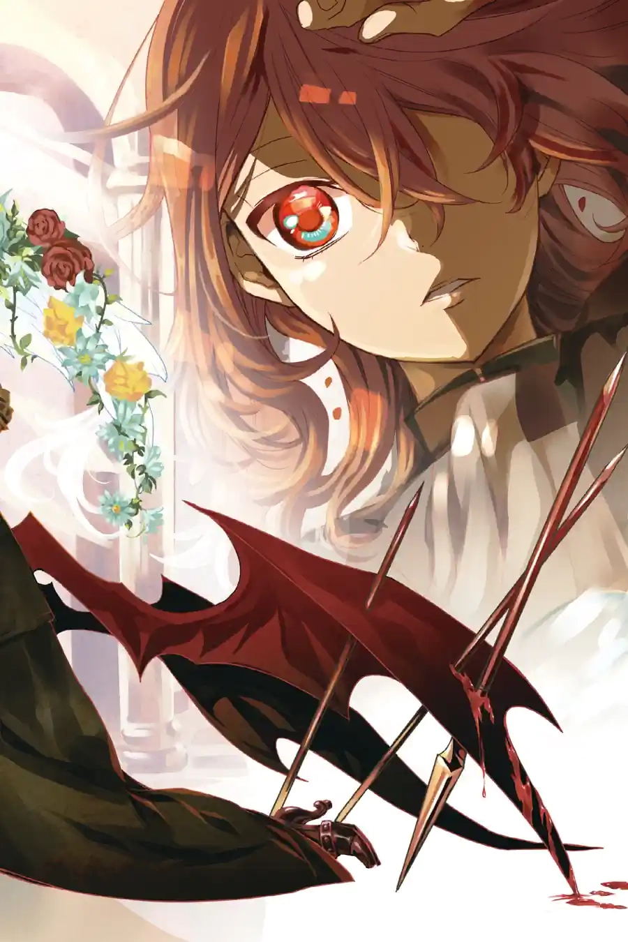 The Royal Tutor Chapter 86.99 page 2 - 