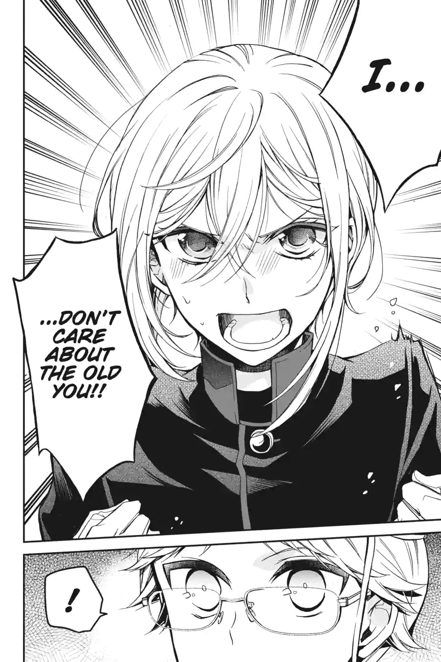 The Royal Tutor Chapter 86.99 page 16 - 