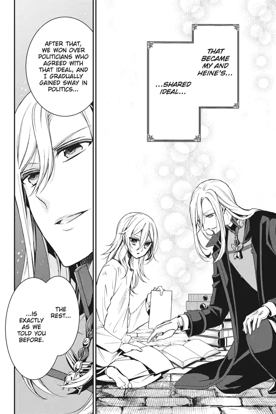 The Royal Tutor Chapter 86.99 page 8 - 