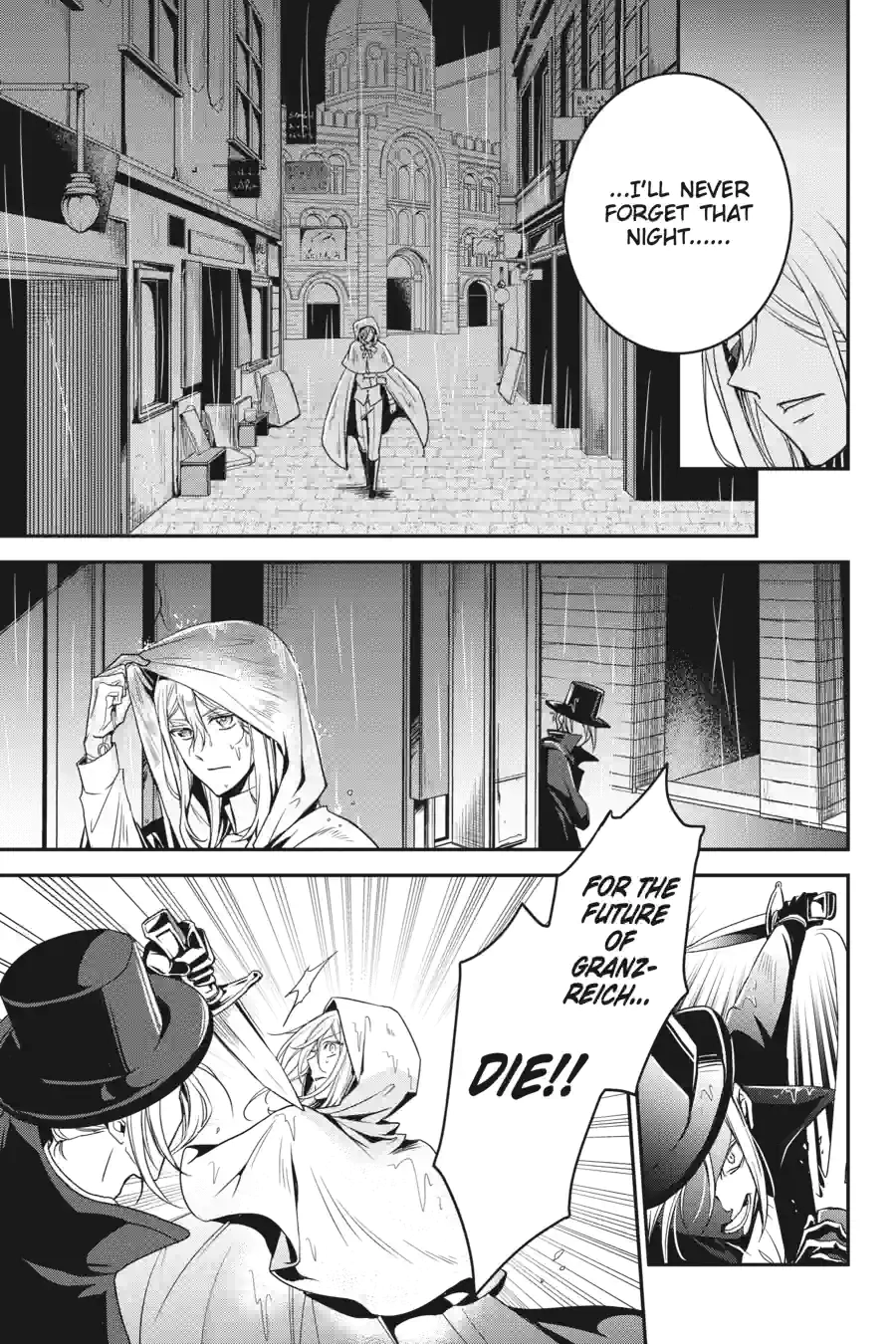 The Royal Tutor Chapter 86 page 11 - 