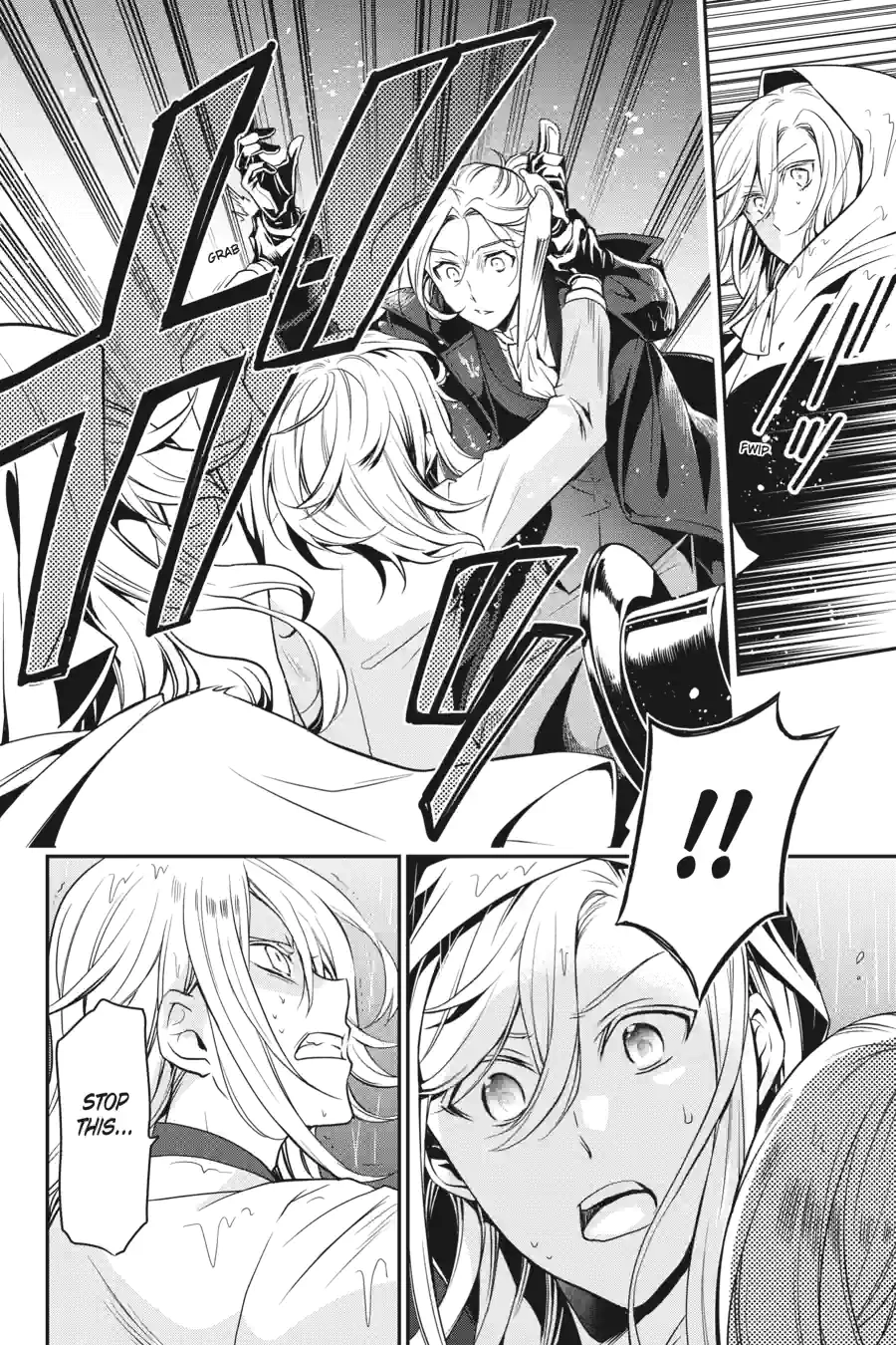 The Royal Tutor Chapter 86 page 12 - 