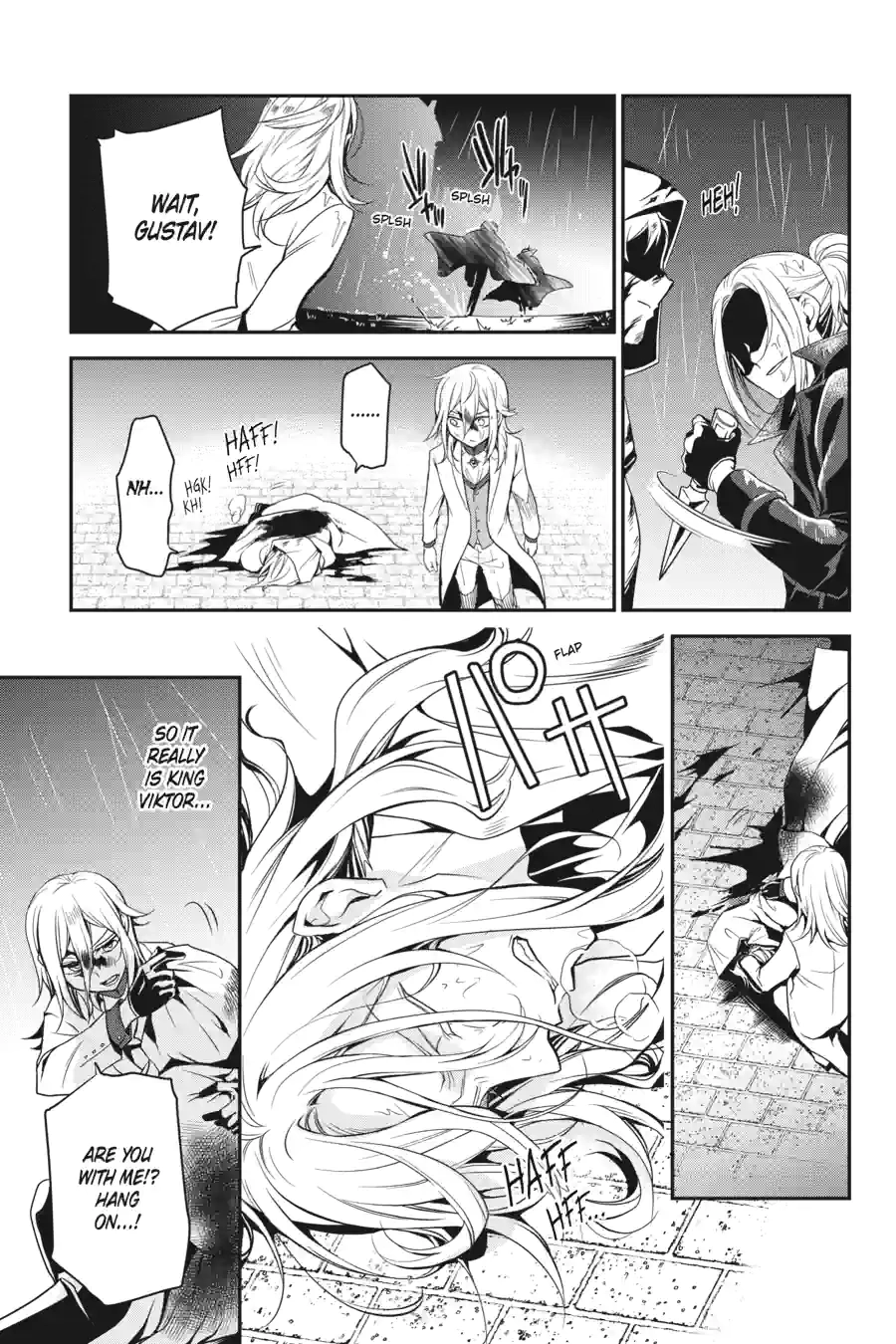 The Royal Tutor Chapter 86 page 15 - 