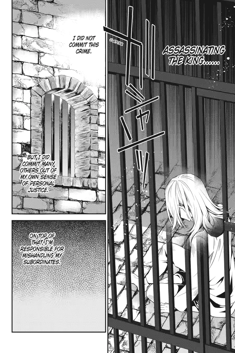 The Royal Tutor Chapter 86 page 18 - 