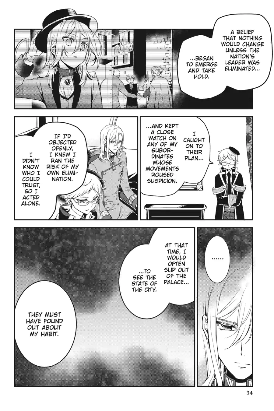 The Royal Tutor Chapter 86 page 10 - 