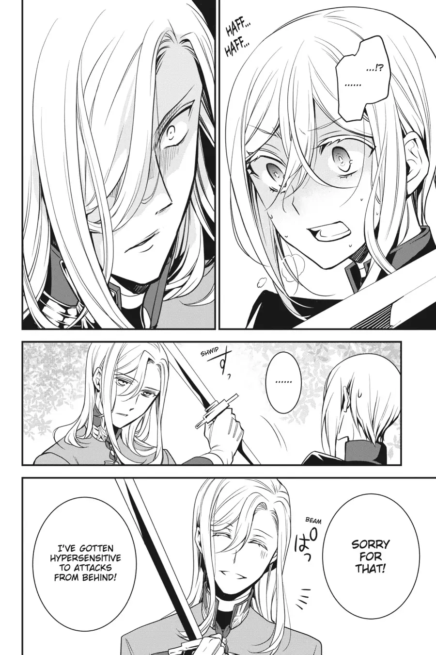 The Royal Tutor Chapter 87.98 page 26 - 