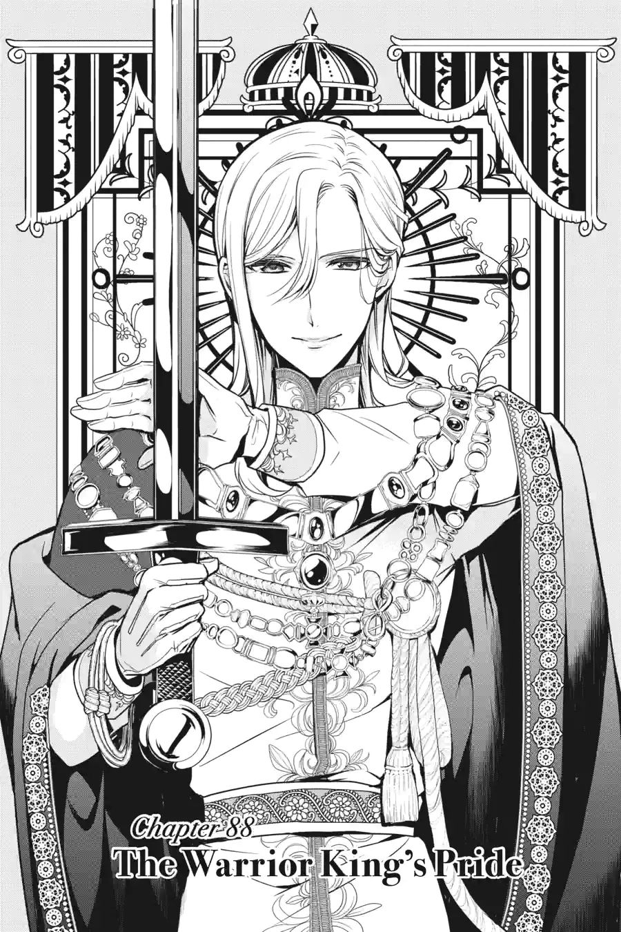 The Royal Tutor Chapter 87.99 page 1 - 