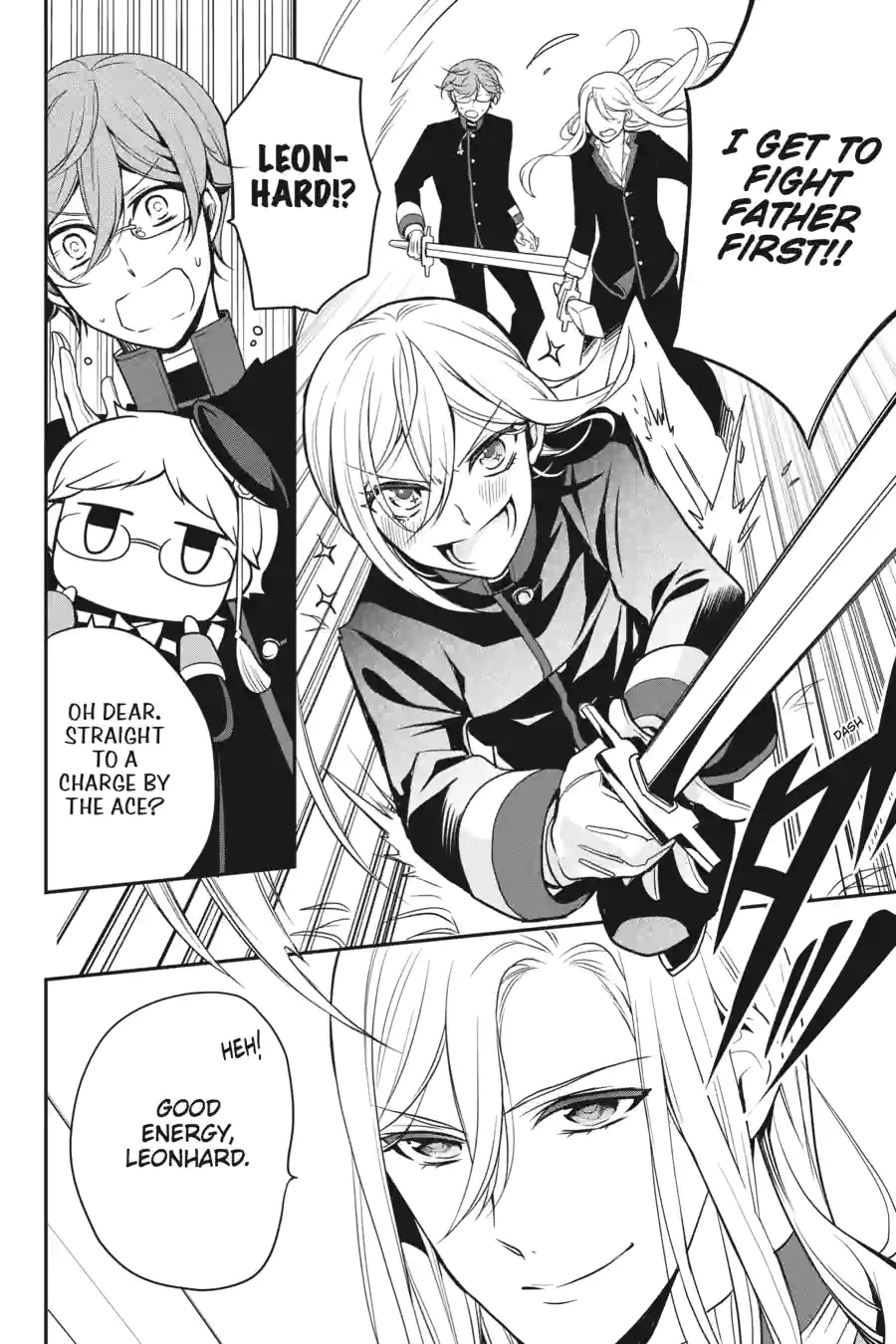 The Royal Tutor Chapter 87.99 page 16 - 