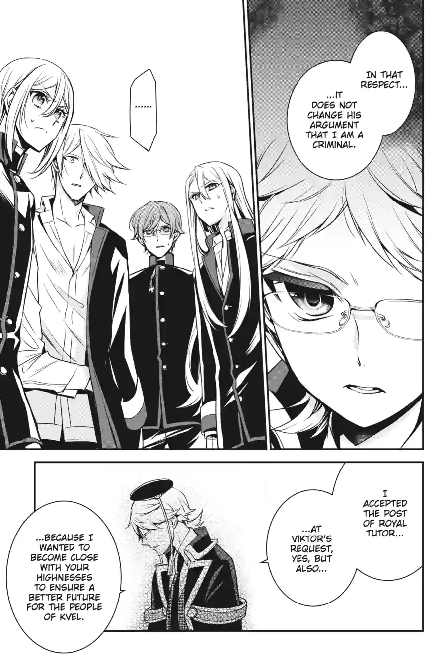 The Royal Tutor Chapter 87 page 13 - 