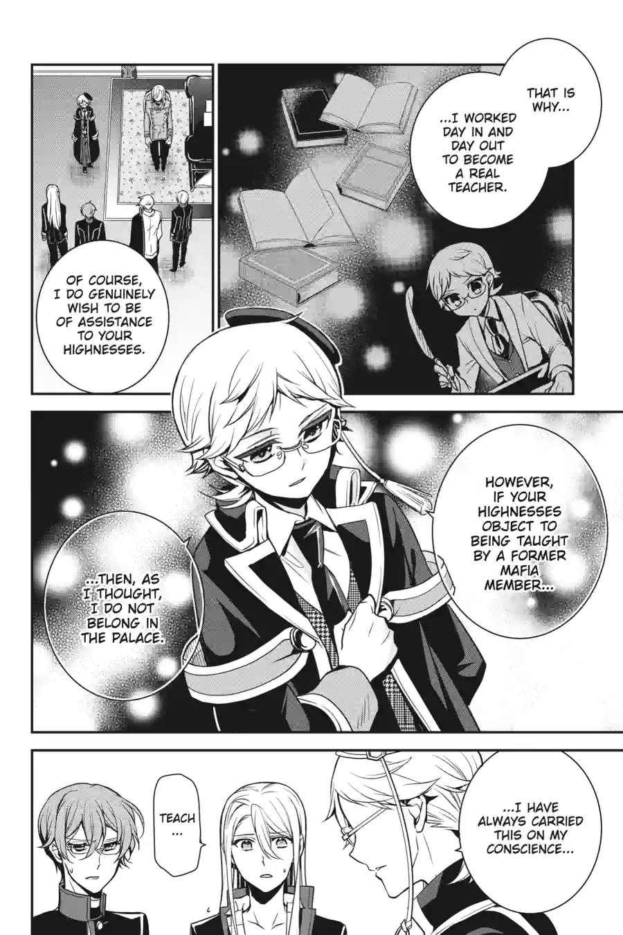 The Royal Tutor Chapter 87 page 14 - 