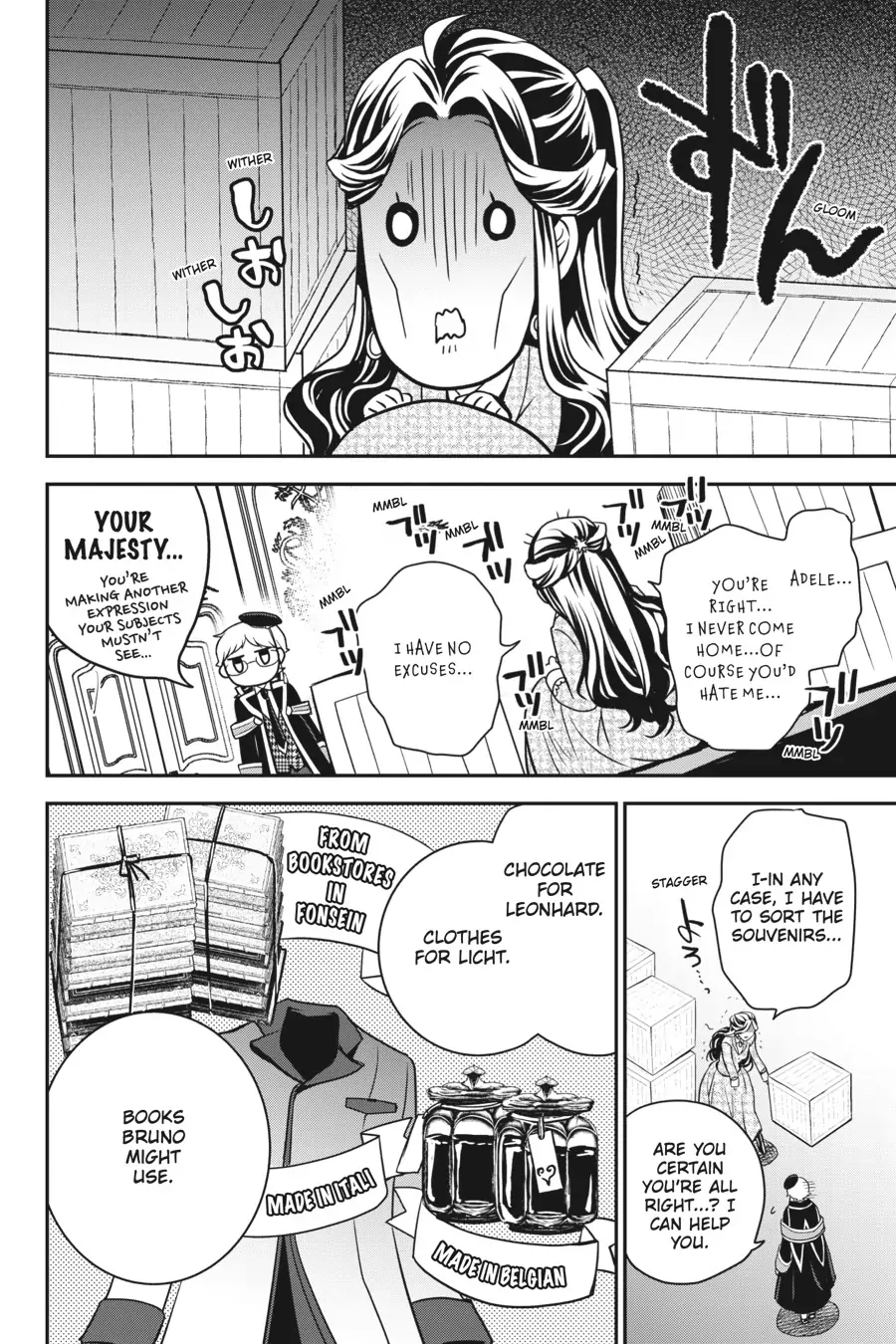 The Royal Tutor Chapter 88.98 page 18 - 