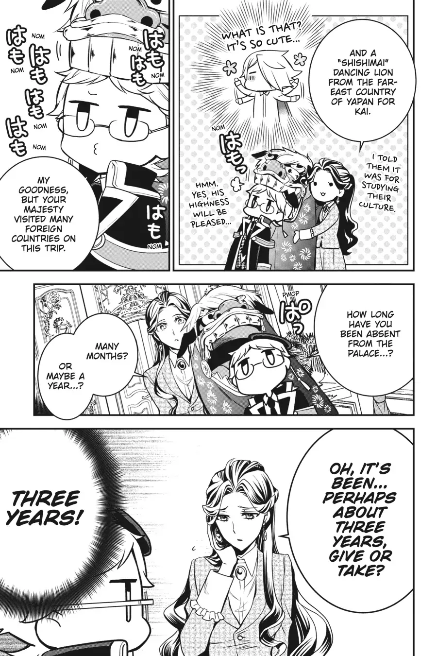 The Royal Tutor Chapter 88.98 page 19 - 