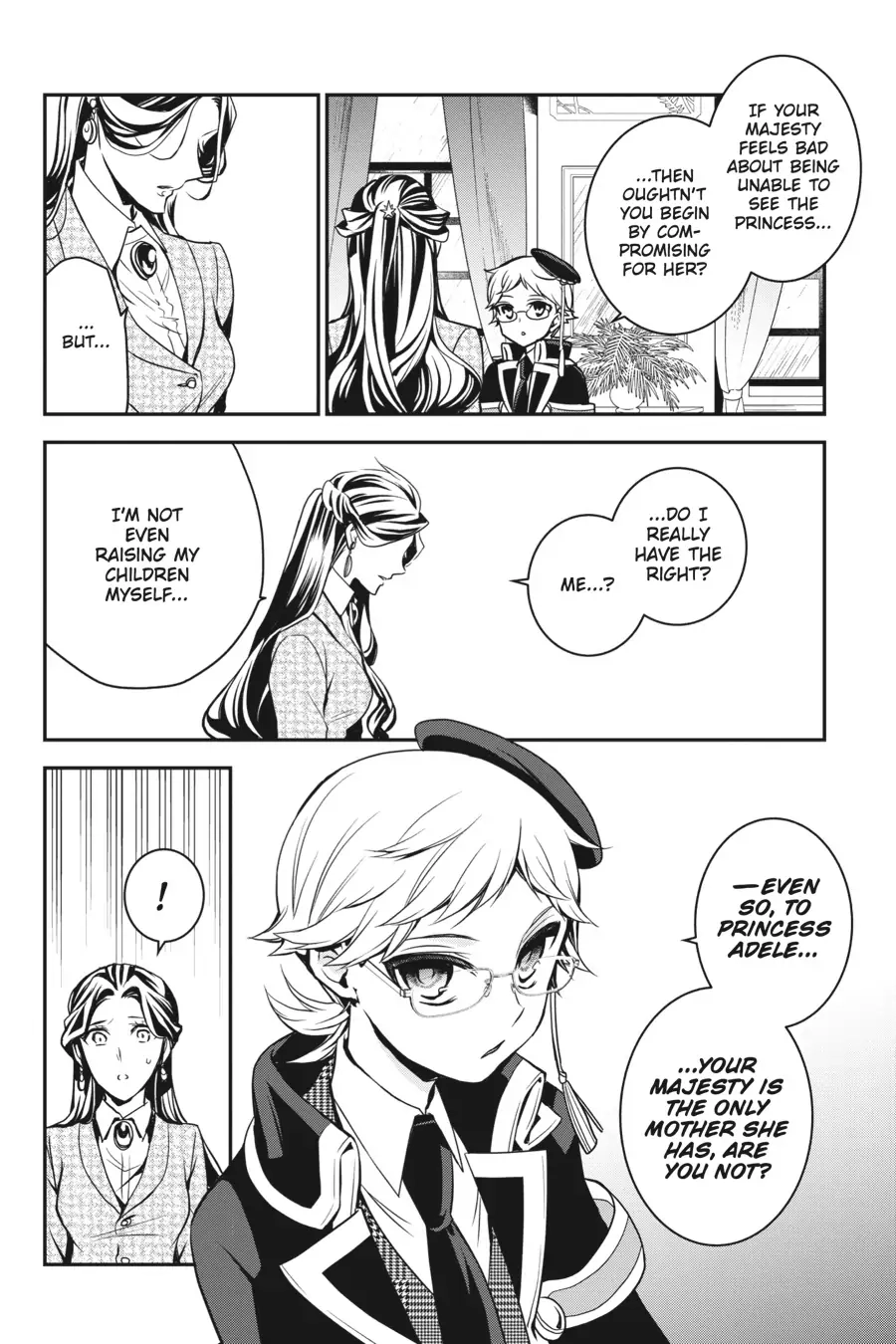 The Royal Tutor Chapter 88.98 page 24 - 