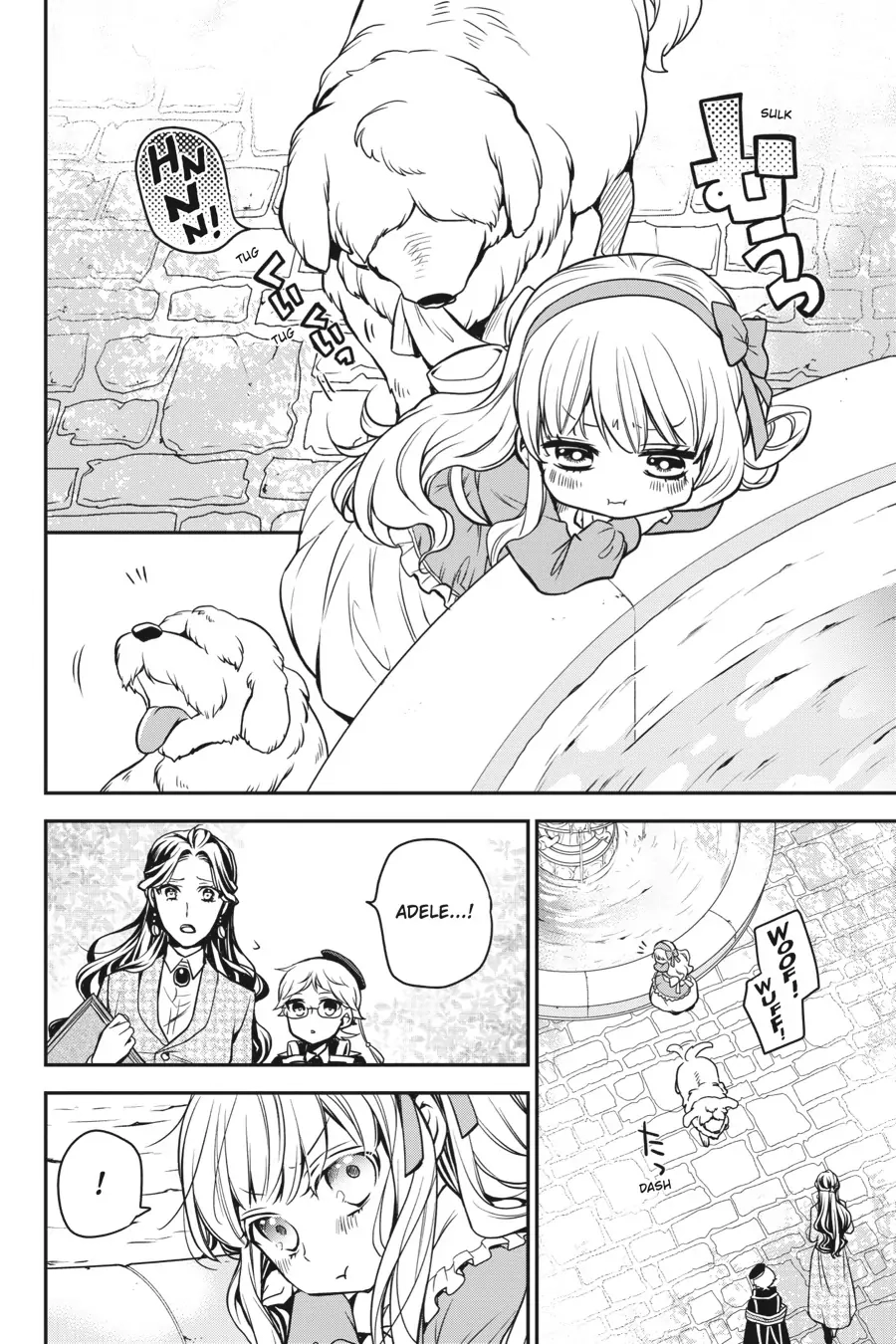 The Royal Tutor Chapter 88.98 page 26 - 
