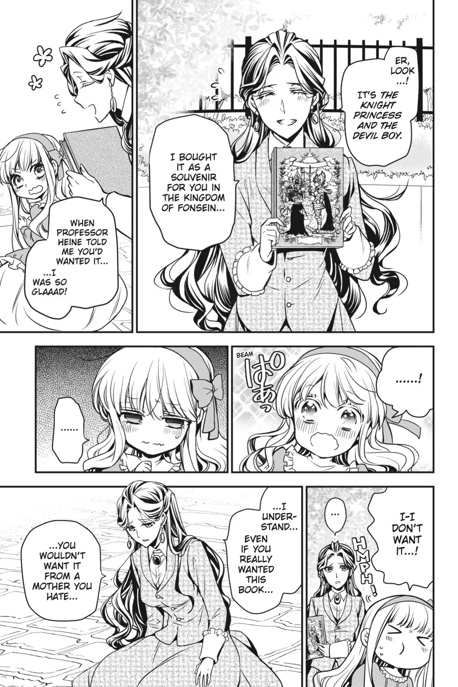 The Royal Tutor Chapter 88.98 page 27 - 