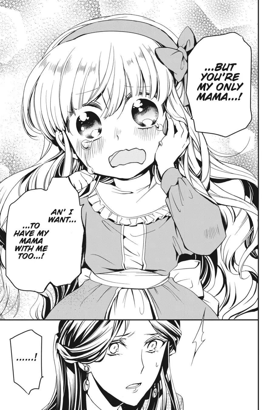 The Royal Tutor Chapter 88.98 page 29 - 