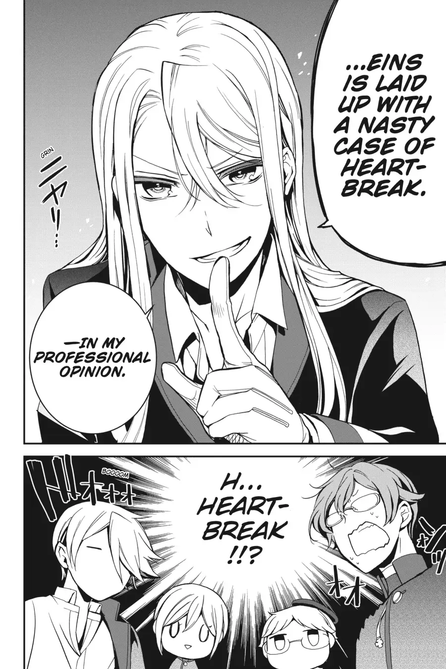 The Royal Tutor Chapter 88.98 page 38 - 