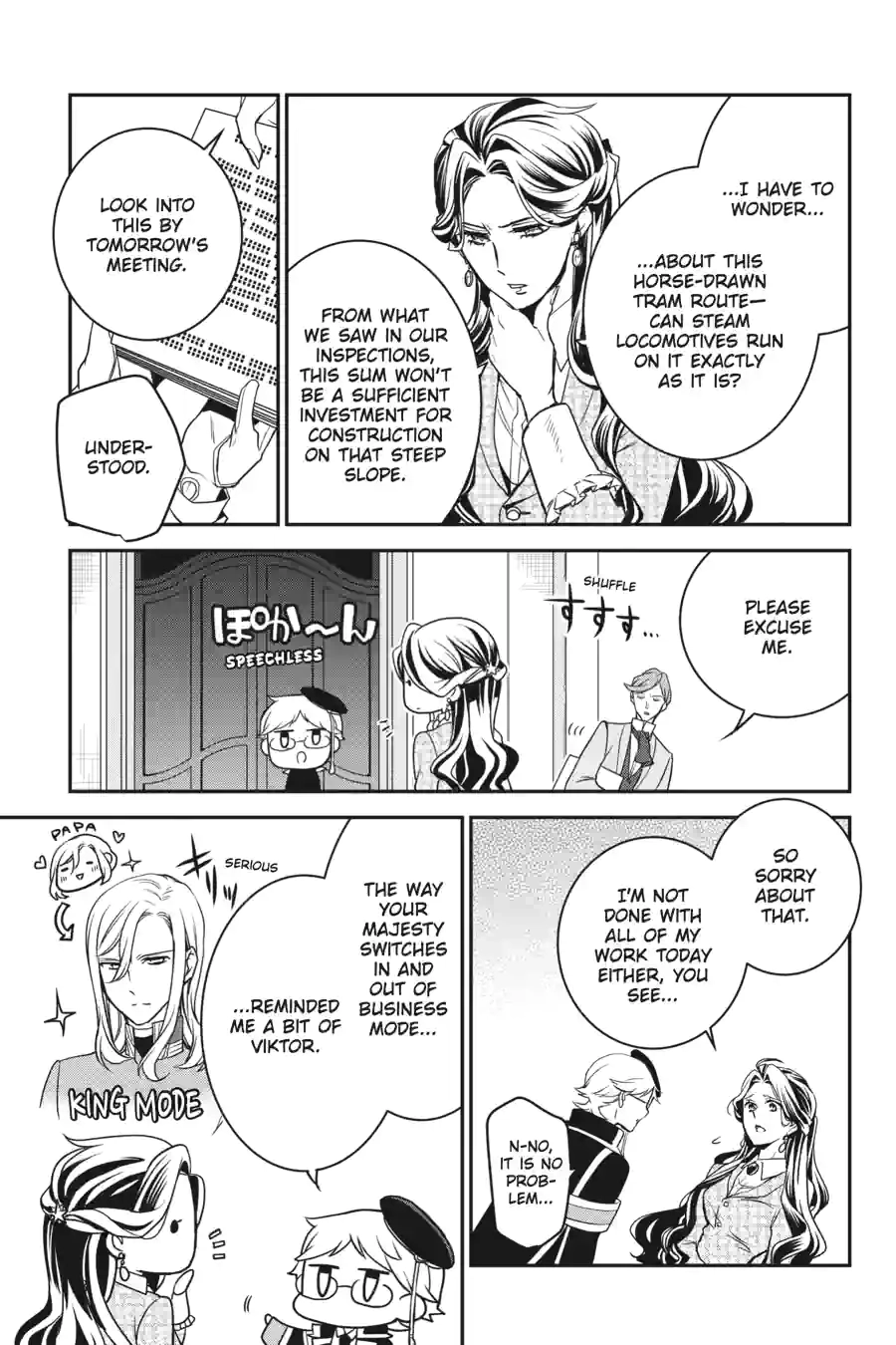 The Royal Tutor Chapter 88.99 page 13 - 