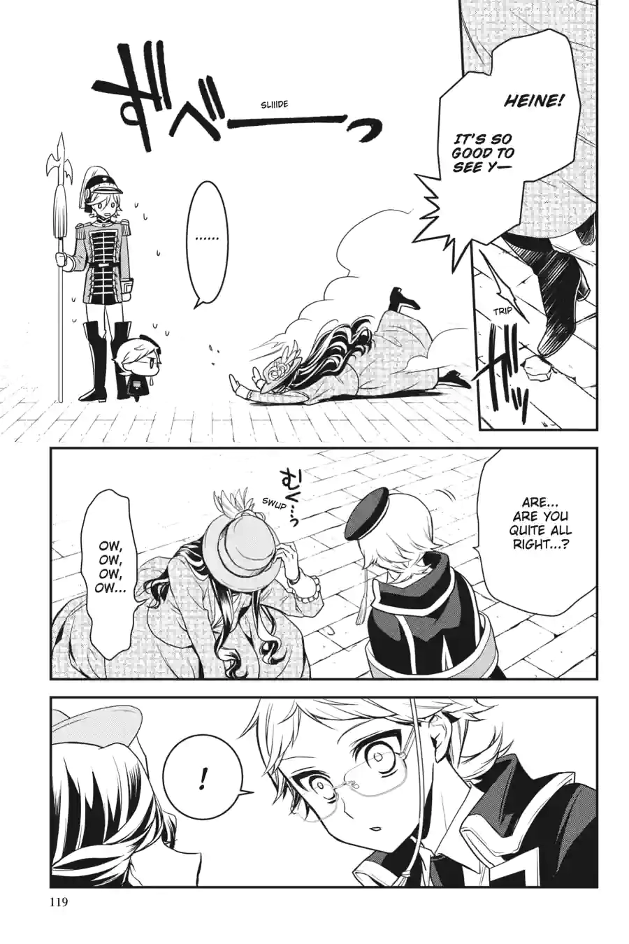 The Royal Tutor Chapter 88.99 page 5 - 