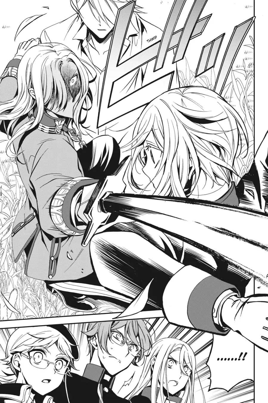 The Royal Tutor Chapter 88 page 25 - 