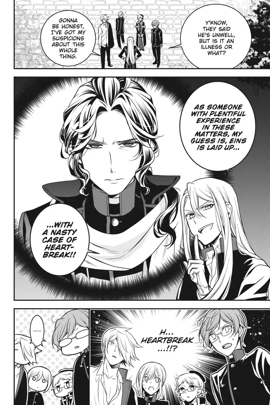 The Royal Tutor Chapter 89.98 page 2 - 
