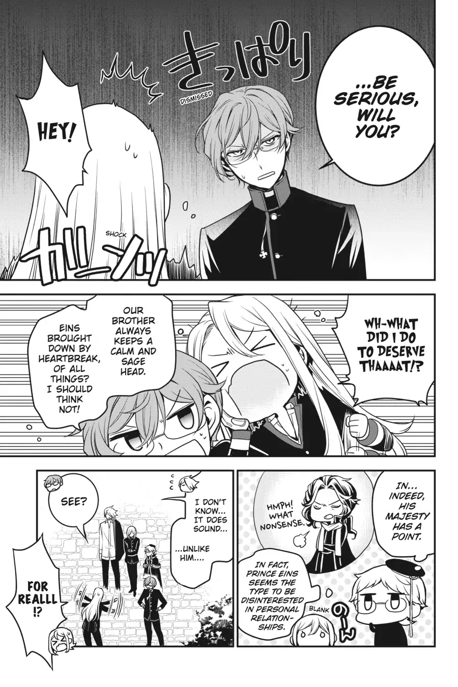 The Royal Tutor Chapter 89.98 page 3 - 