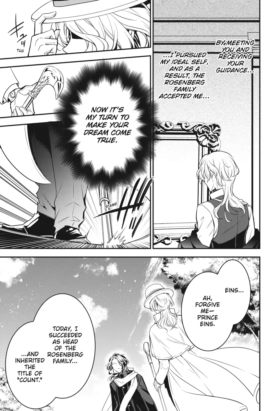 The Royal Tutor Chapter 89.98 page 29 - 