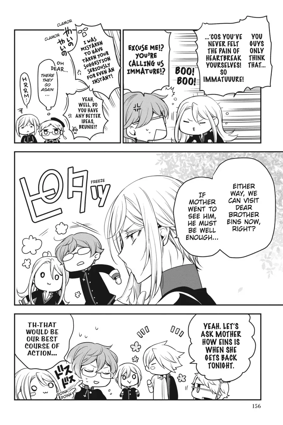 The Royal Tutor Chapter 89.98 page 4 - 