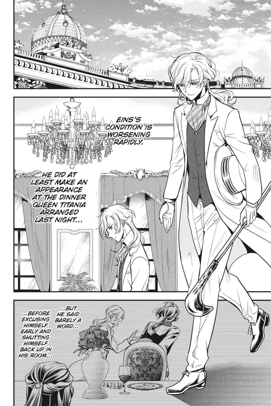The Royal Tutor Chapter 89.99 page 12 - 