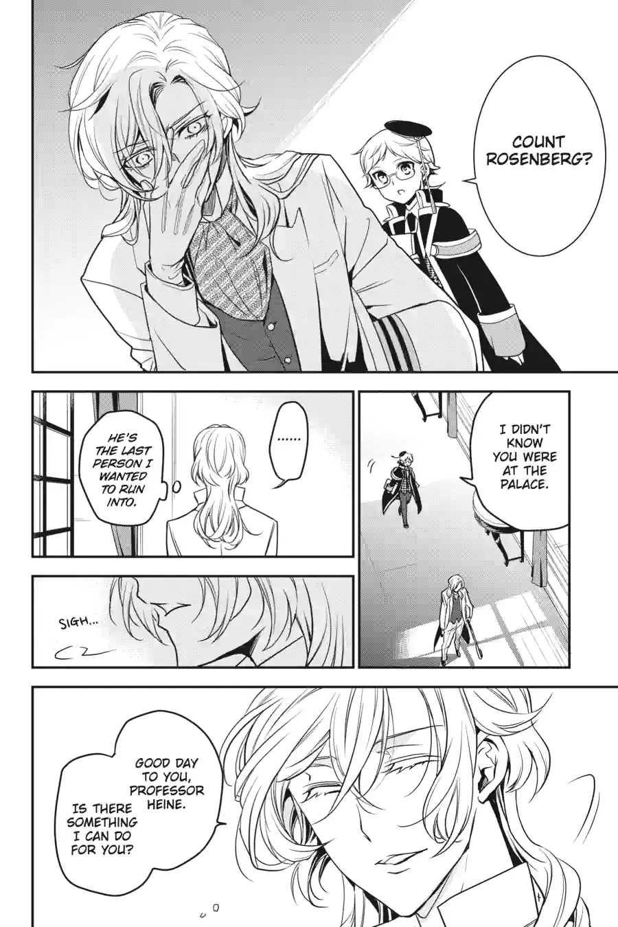 The Royal Tutor Chapter 89.99 page 14 - 