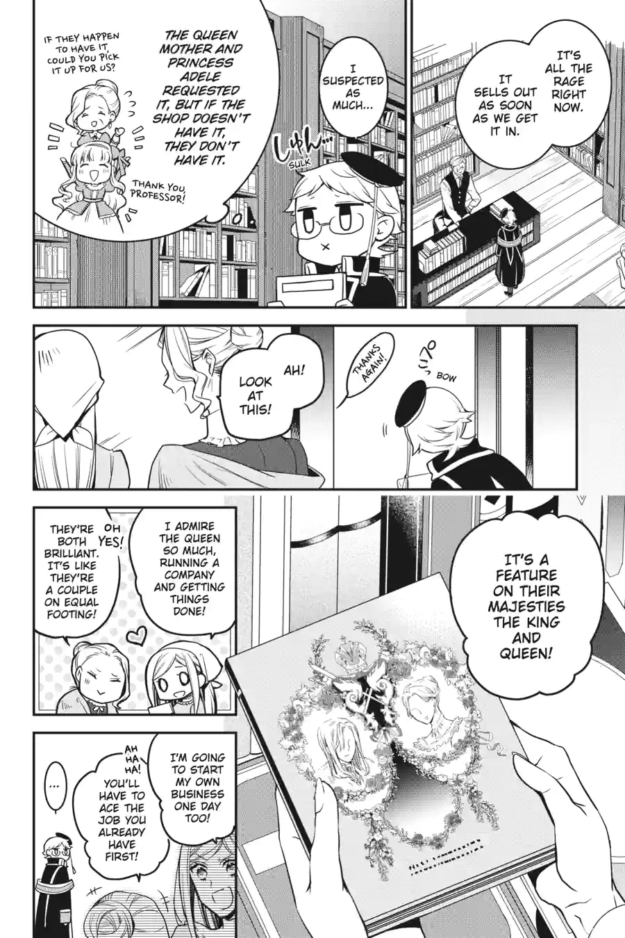 The Royal Tutor Chapter 89 page 2 - 