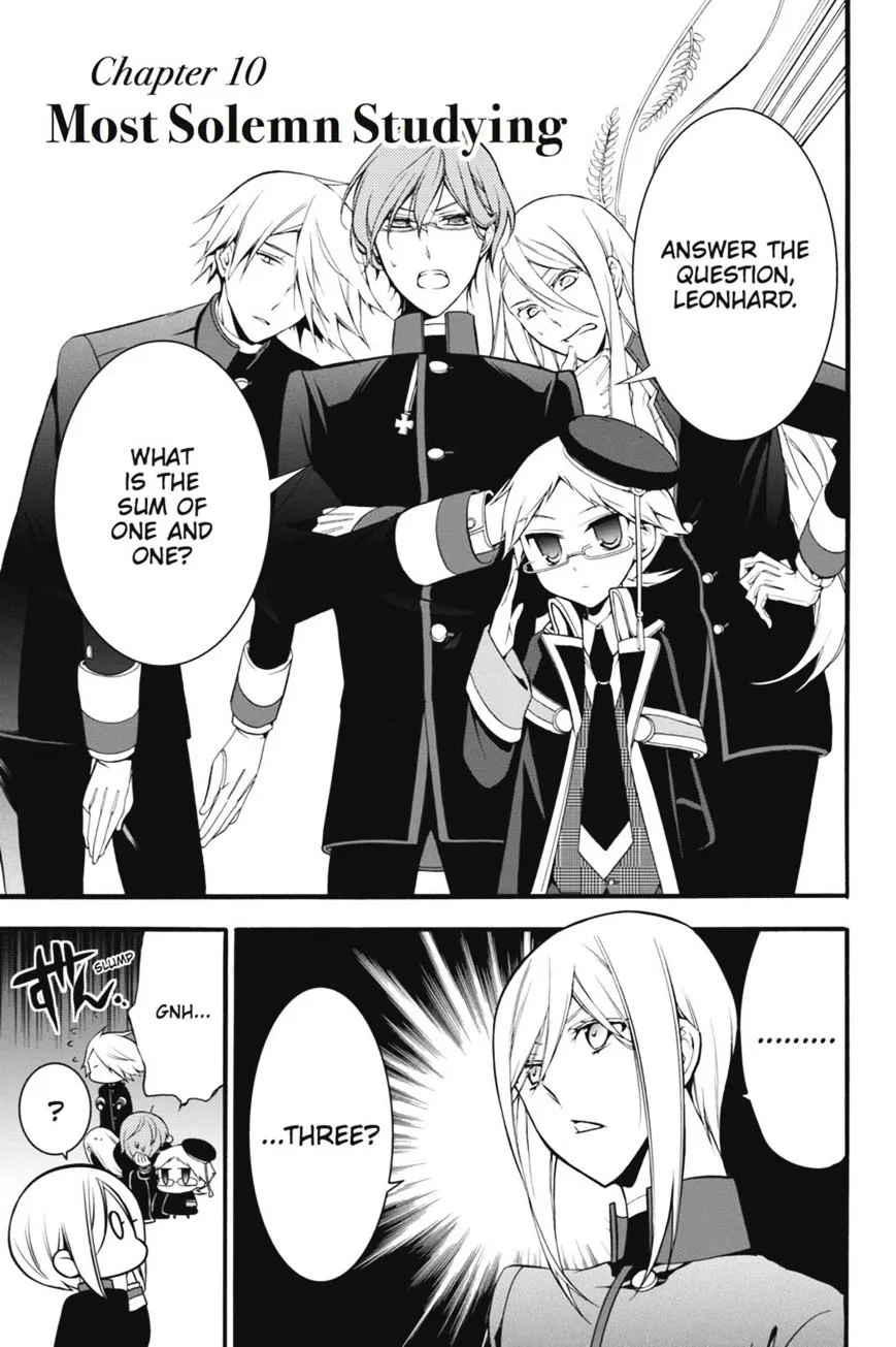 The Royal Tutor Chapter 9.97 page 1 - 