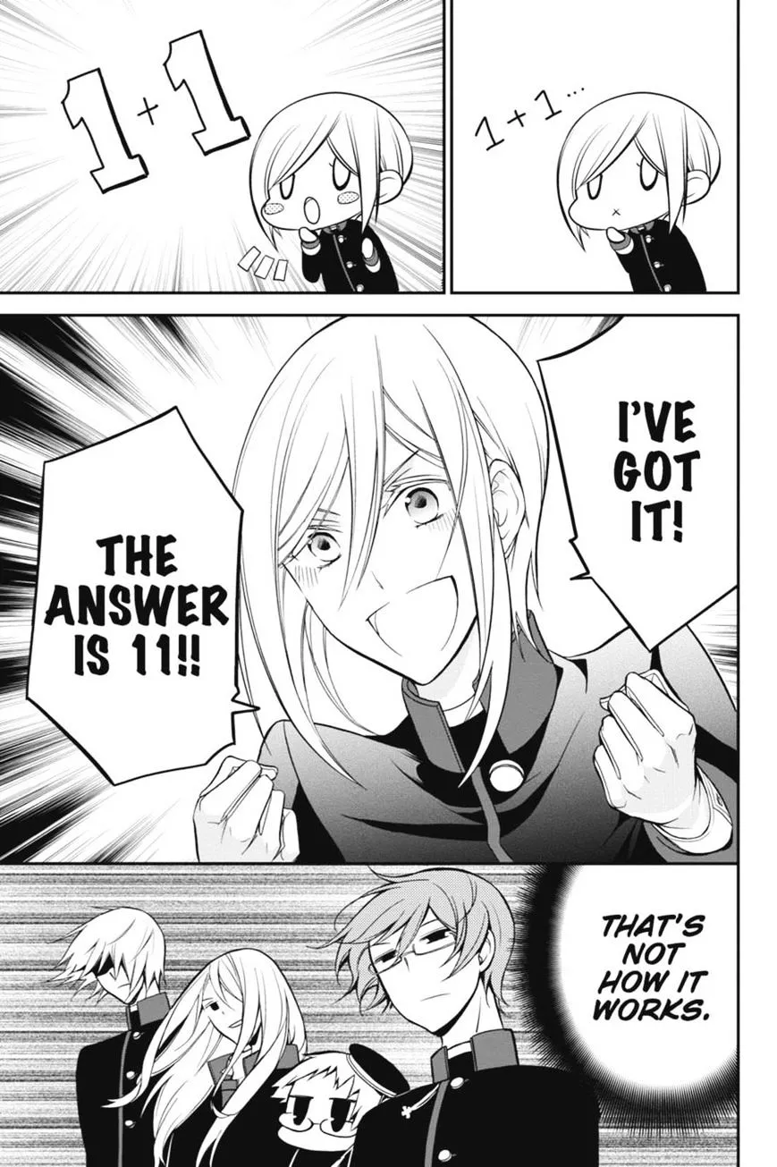 The Royal Tutor Chapter 9.97 page 3 - 