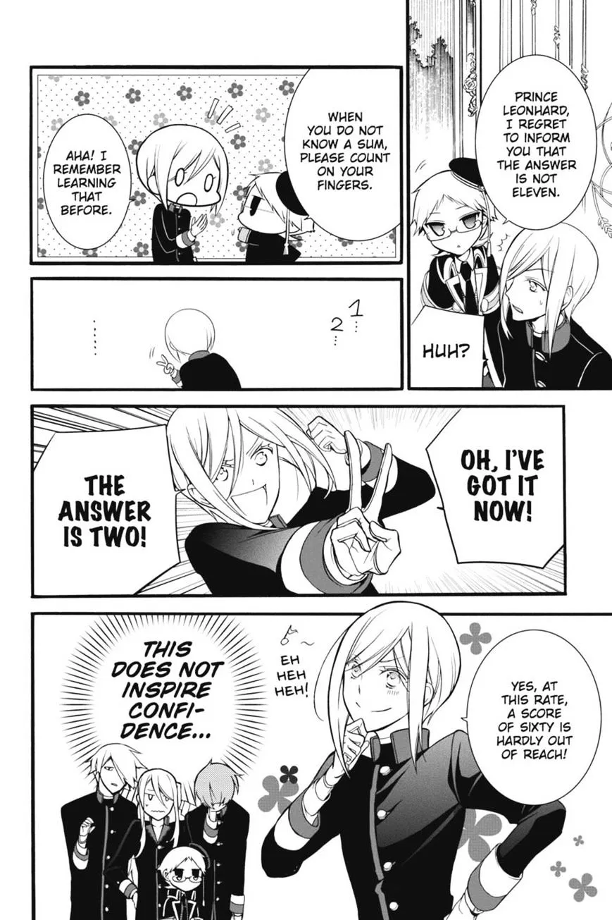 The Royal Tutor Chapter 9.97 page 4 - 