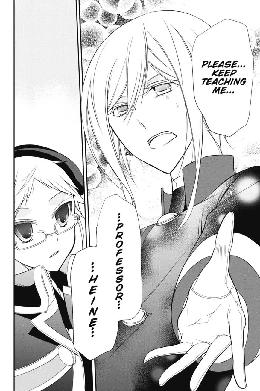 The Royal Tutor Chapter 9.97 page 36 - 